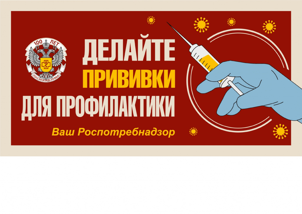 Текст документа_page-0008.jpg